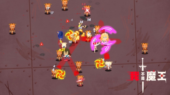 今日，双人合作的肉鸽类游戏《我不是魔王》试玩版正式上线，带来全新的体验。