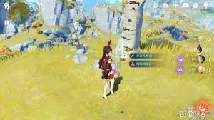 原神中怀宝应自珍藏宝地点的位置在哪里-关于原神怀宝应自珍藏宝地点的详细介绍