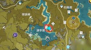 原神中怀宝应自珍藏宝地点的位置在哪里-关于原神怀宝应自珍藏宝地点的详细介绍