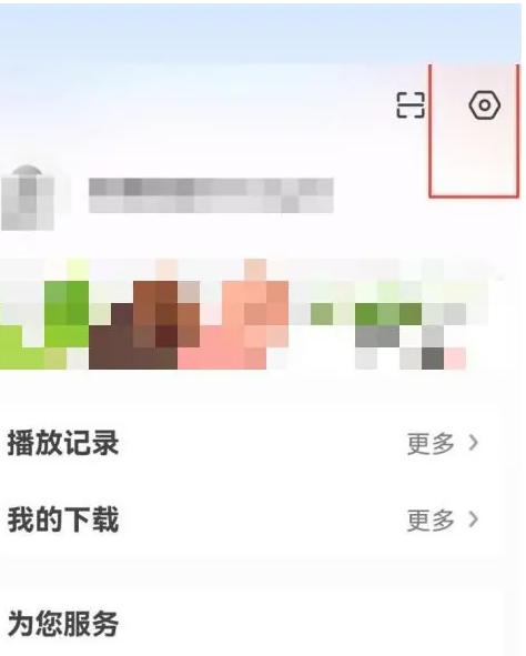 央视影音反馈的途径有哪些？- 探索央视影音的反馈方法

