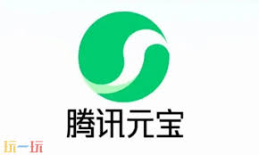 腾讯元宝网页版入口的具体位置在哪里—即腾讯元宝网页版的官方网站入口是什么
腾讯元宝网页版入口的具体位置在哪里—即腾讯元宝网页版的官方网站入口是什么