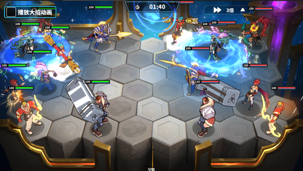 《超凡守卫战》索尔试炼关卡最佳阵容推荐