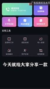 华为nova10如何开启省电模式——轻松掌握华为nova10的节能方法