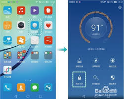 华为nova10如何开启省电模式——轻松掌握华为nova10的节能方法