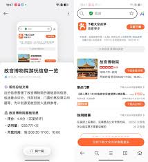 关于如何开启和利用oppo小布的记忆访问功能,以及操作方法详解 关于如何开启和利用oppo小布的记忆访问功能,以及操作方法详解