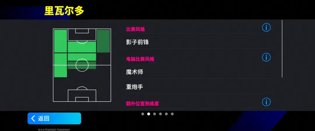 活动预告丨红蓝年代的传奇武器——瓦刀初露锋芒,黄金左脚一世闻名! 活动预告丨红蓝年代的传奇武器——瓦刀初露锋芒,黄金左脚一世闻名!
