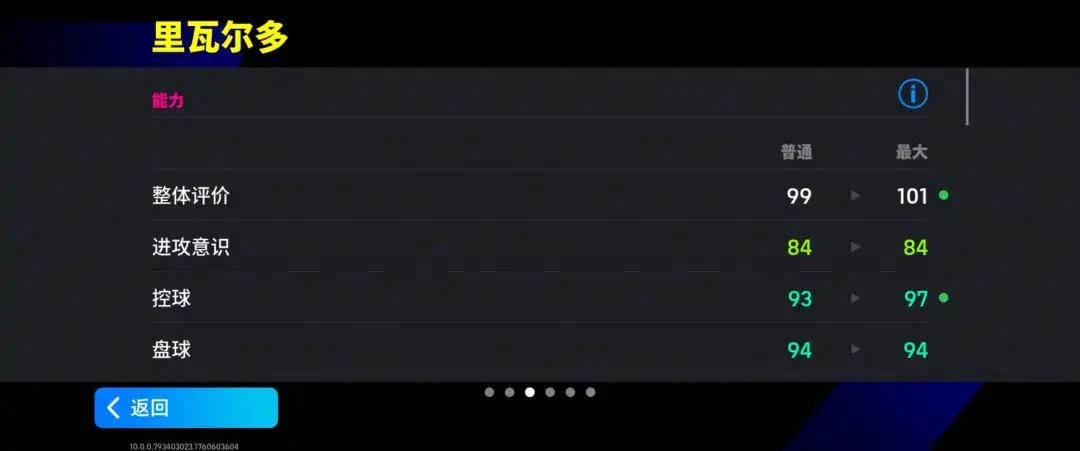 活动预告丨红蓝年代的传奇武器——瓦刀初露锋芒,黄金左脚一世闻名! 活动预告丨红蓝年代的传奇武器——瓦刀初露锋芒,黄金左脚一世闻名!