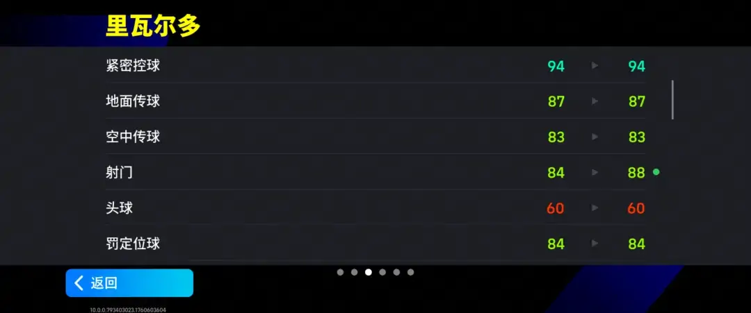 活动预告丨红蓝年代的传奇武器——瓦刀初露锋芒,黄金左脚一世闻名! 活动预告丨红蓝年代的传奇武器——瓦刀初露锋芒,黄金左脚一世闻名!