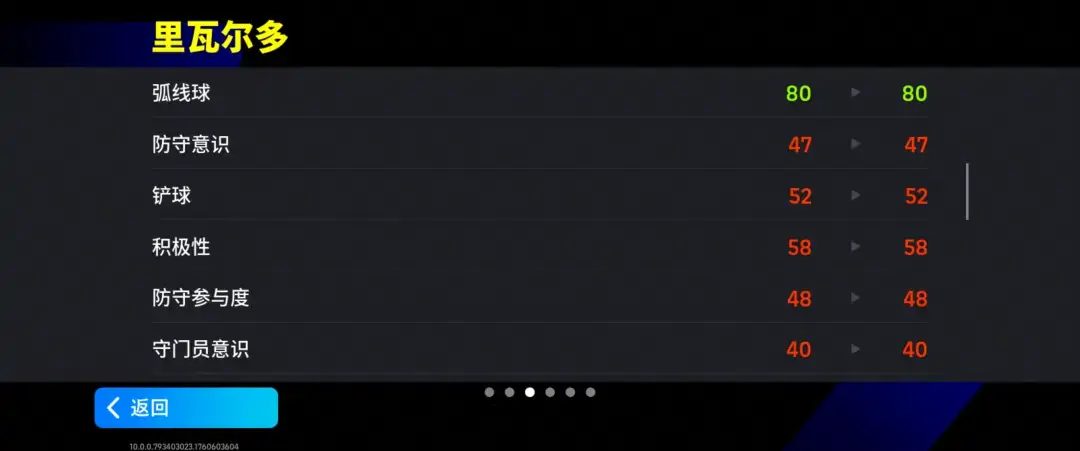 活动预告丨红蓝年代的传奇武器——瓦刀初露锋芒,黄金左脚一世闻名! 活动预告丨红蓝年代的传奇武器——瓦刀初露锋芒,黄金左脚一世闻名!