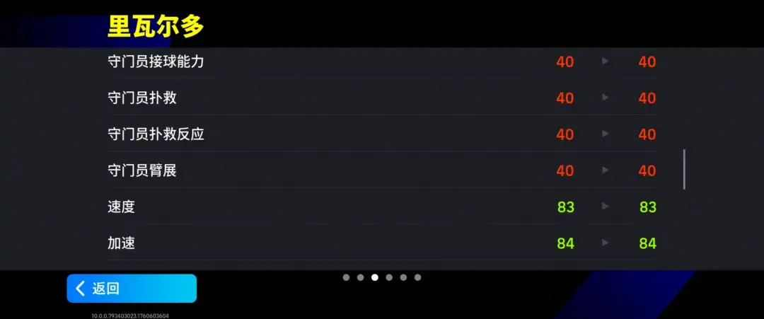 活动预告丨红蓝年代的传奇武器——瓦刀初露锋芒,黄金左脚一世闻名! 活动预告丨红蓝年代的传奇武器——瓦刀初露锋芒,黄金左脚一世闻名!