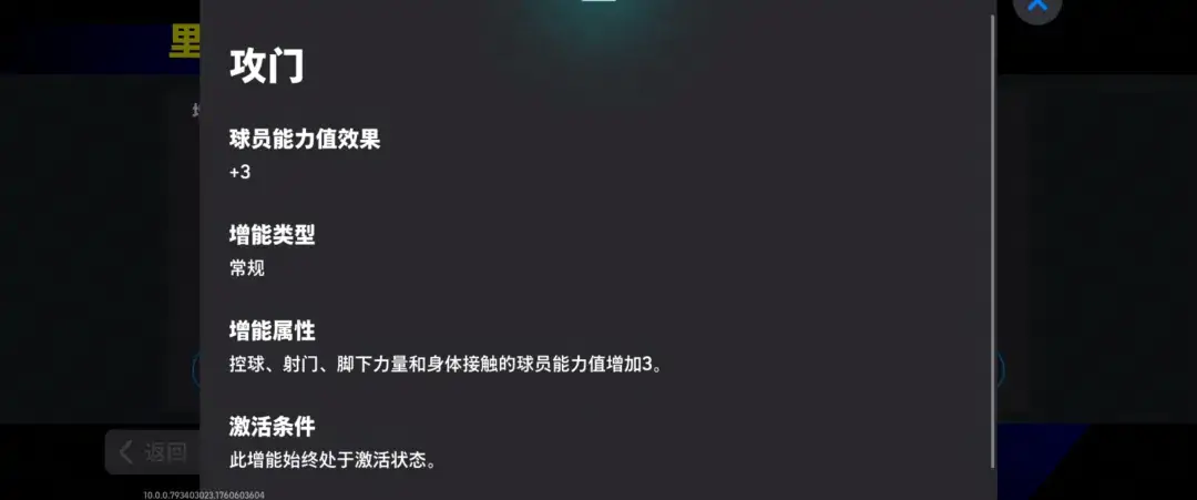 活动预告丨红蓝年代的传奇武器——瓦刀初露锋芒,黄金左脚一世闻名! 活动预告丨红蓝年代的传奇武器——瓦刀初露锋芒,黄金左脚一世闻名!