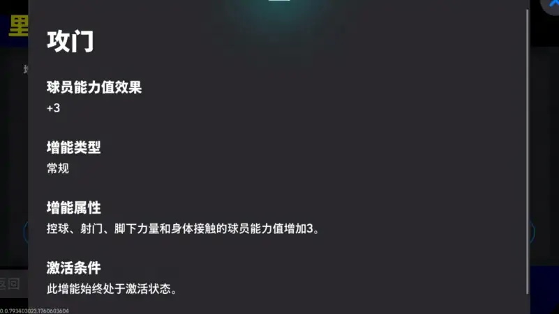 活动预告丨红蓝年代的传奇武器——瓦刀初露锋芒,黄金左脚一世闻名! 活动预告丨红蓝年代的传奇武器——瓦刀初露锋芒,黄金左脚一世闻名!