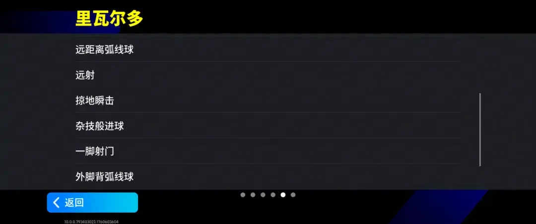 活动预告丨红蓝年代的传奇武器——瓦刀初露锋芒,黄金左脚一世闻名! 活动预告丨红蓝年代的传奇武器——瓦刀初露锋芒,黄金左脚一世闻名!