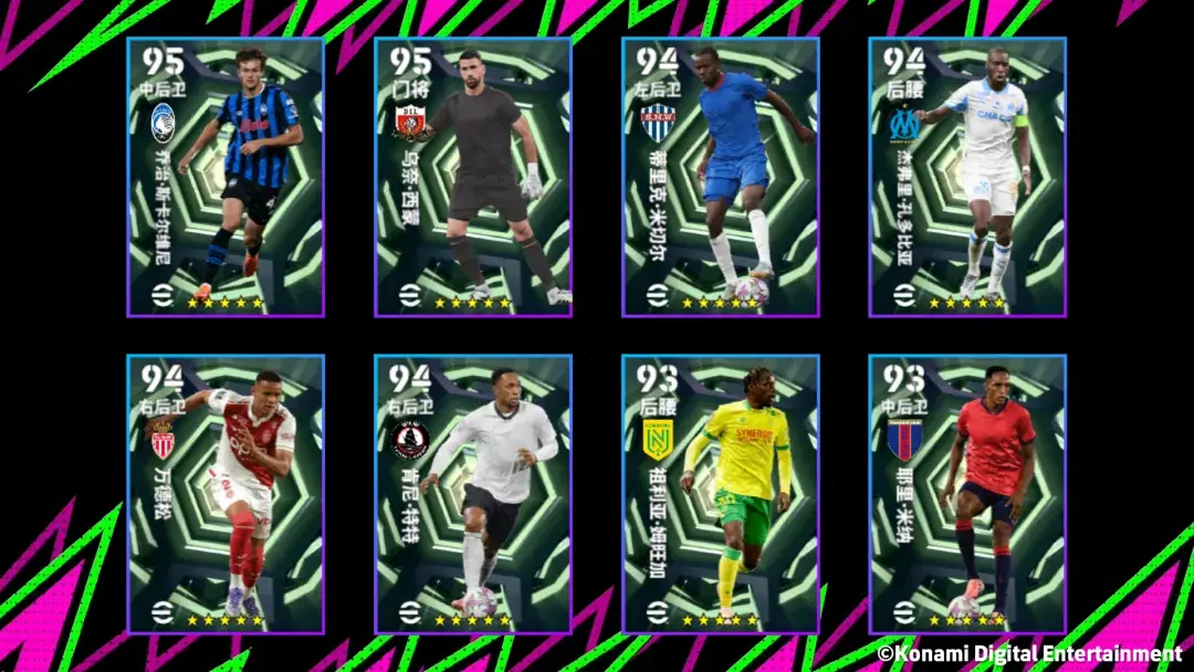 活动预告丨红蓝年代的传奇武器——瓦刀初露锋芒,黄金左脚一世闻名! 活动预告丨红蓝年代的传奇武器——瓦刀初露锋芒,黄金左脚一世闻名!