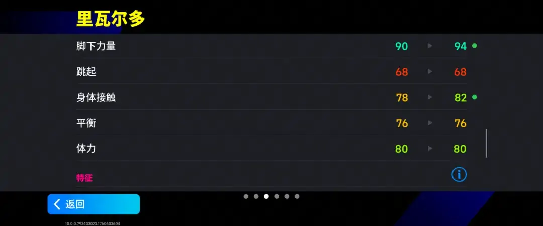 活动预告丨红蓝年代的传奇武器——瓦刀初露锋芒,黄金左脚一世闻名! 活动预告丨红蓝年代的传奇武器——瓦刀初露锋芒,黄金左脚一世闻名!