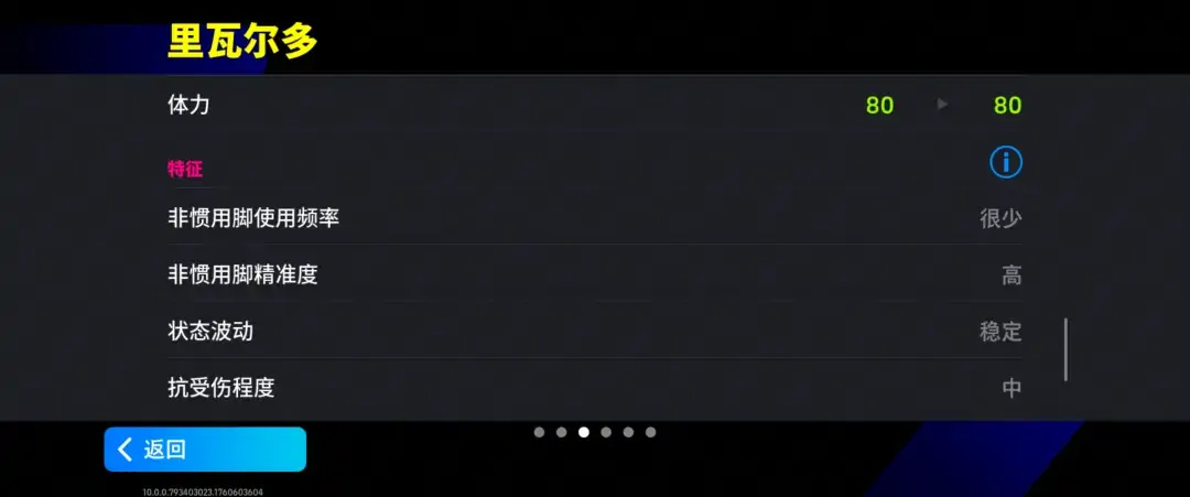 活动预告丨红蓝年代的传奇武器——瓦刀初露锋芒,黄金左脚一世闻名! 活动预告丨红蓝年代的传奇武器——瓦刀初露锋芒,黄金左脚一世闻名!