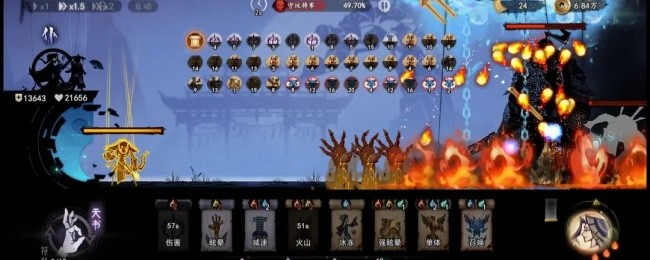 《遗弃之地》天书的升级流程以及符咒搭配推荐