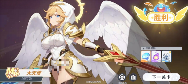 《龙魂旅人》中的亲密度提升与约会系统详解

