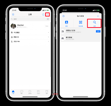 爱聊应用如何进行好友添加-在爱聊平台上如何成功添加好友 爱聊应用如何进行好友添加-在爱聊平台上如何成功添加好友