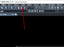如何在中望CAD的绘图界面中启用滚动条——设置图形窗口显示滚动条的方法详解

