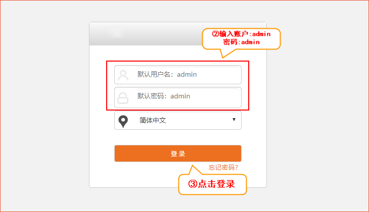 tendawificom的黑白名单配置指南 tendawificom的黑白名单配置指南