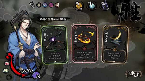 关于《兰若异谭》中炼蛊配方的详细指南——全面解析炼蛊配方