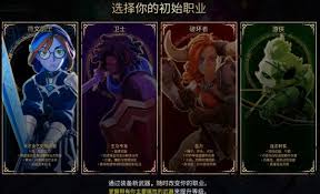 云之国符文剑士的主要作用有哪些？- 云之国符文剑士的用途主要体现在哪些方面？