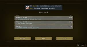 云之国符文剑士的主要作用有哪些？- 云之国符文剑士的用途主要体现在哪些方面？