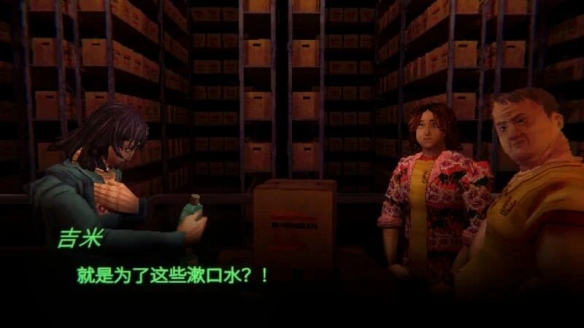 《无限机兵》刷新了90击破的最低纪录！噬血代码2和仁王3均享受88折优惠