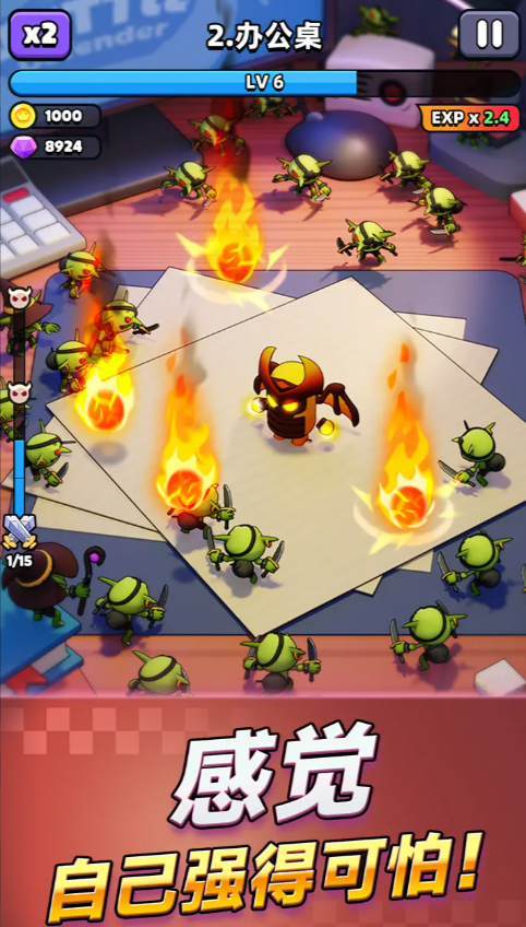 胡闹地牢职业全面剖析-详尽解析游戏中各职业的玩法与策略