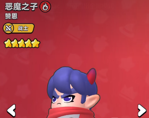 胡闹地牢职业全面剖析-详尽解析游戏中各职业的玩法与策略