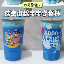 如何成功获得瑞幸联名海绵宝宝的神奇冷变杯？——详细攻略分享   
