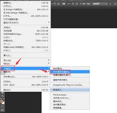 ps中的文件存储尺寸如何调整—ps设置文件存储容量的详细方法