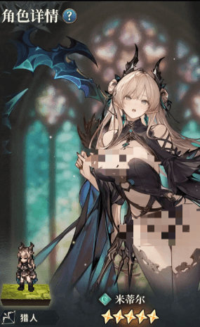 《风之痕迹》快速启动风系队伍的最佳搭配指南