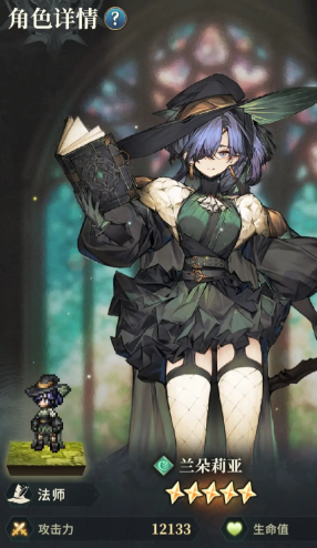 《风之痕迹》快速启动风系队伍的最佳搭配指南