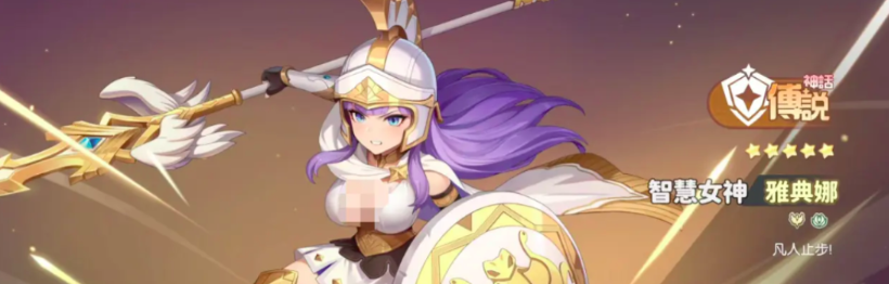 关于《龙魂旅人》中挂机系统的最优阵容配置解析
