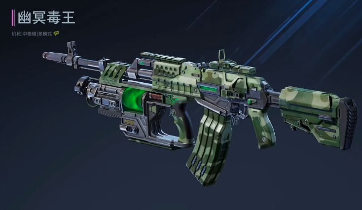 《逆战：未来》中的实力派流派详细解析