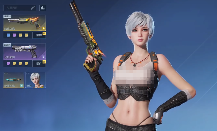 《逆战：未来》中的实力派流派详细解析