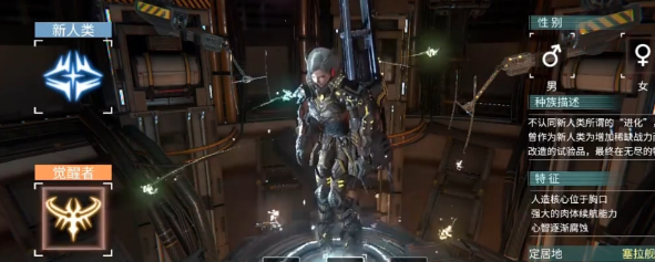 关于《时间秩序》手游氪金策略的详细分析