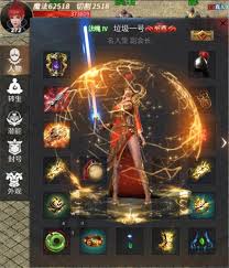 如何介绍傲世龙城中的配饰——傲世龙城配饰的详尽解析
