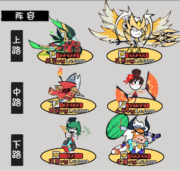 《织女星计划》关羽培养指南