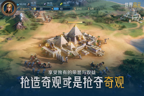 关于《世界启元》中士气恢复的条件详尽解析——士气状态对战斗力的影响及提升策略