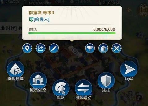 关于《世界启元》中士气恢复的条件详尽解析——士气状态对战斗力的影响及提升策略