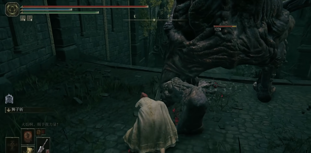 《艾尔登法环》中雷妲铠甲的获取步骤详解 《艾尔登法环》中雷妲铠甲的获取步骤详解