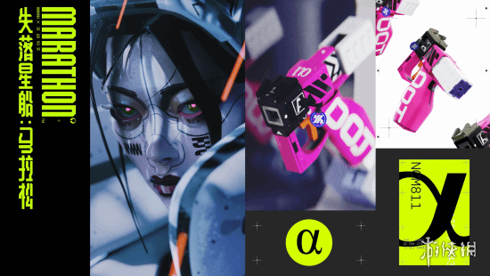 好消息来了！《失落星船：马拉松》确认将提供免费试玩体验