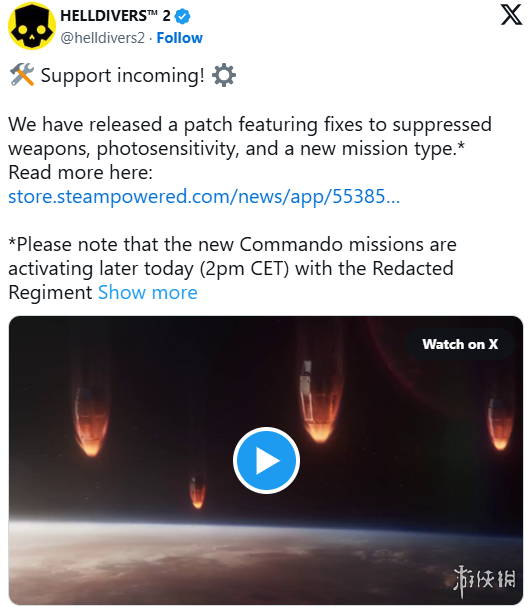 游侠早间新闻速递：育碧股价骤然暴跌39%！《绝地潜兵2》同步推出战斗债券