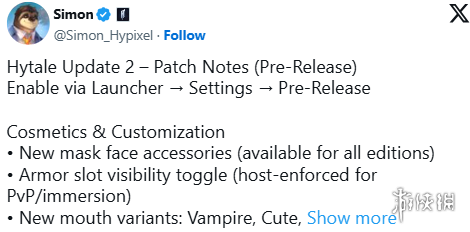 游侠早间新闻速递：育碧股价骤然暴跌39%！《绝地潜兵2》同步推出战斗债券