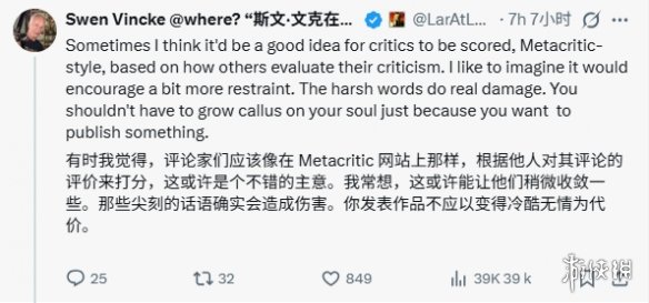 《博德3》的开发团队提出建立专门的平台,以应对游戏评论中的恶意攻击行为,促进健康交流。
《博德3》的开发团队提出建立专门的平台,以应对游戏评论中的恶意攻击行为,促进健康交流。