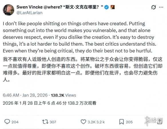 《博德3》的开发团队提出建立专门的平台,以应对游戏评论中的恶意攻击行为,促进健康交流。
《博德3》的开发团队提出建立专门的平台,以应对游戏评论中的恶意攻击行为,促进健康交流。