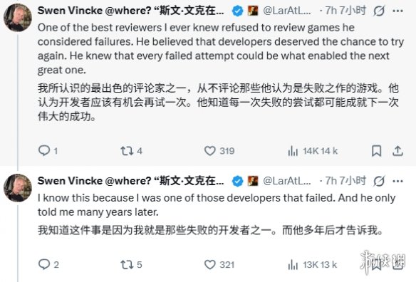 《博德3》的开发团队提出建立专门的平台,以应对游戏评论中的恶意攻击行为,促进健康交流。
《博德3》的开发团队提出建立专门的平台,以应对游戏评论中的恶意攻击行为,促进健康交流。